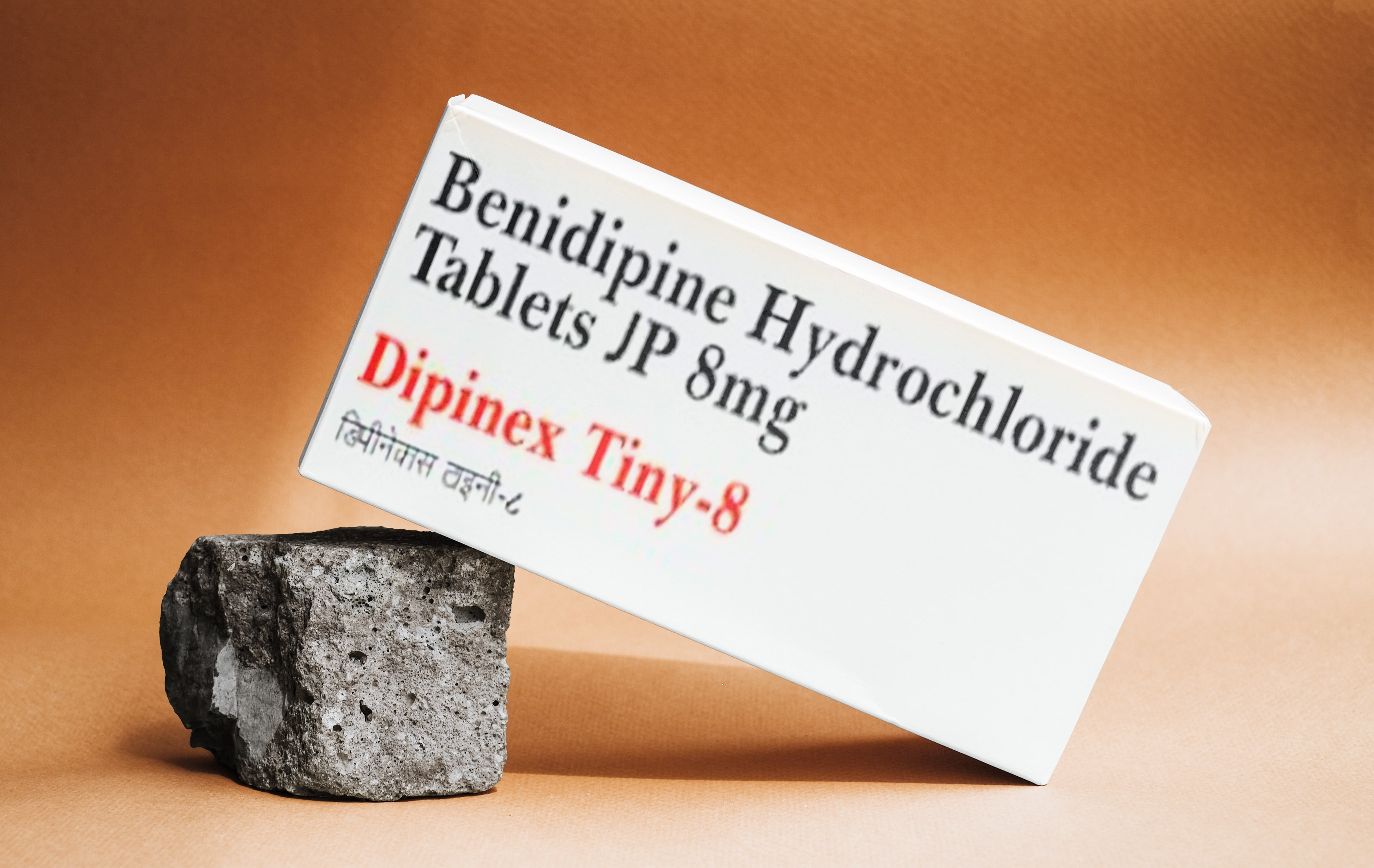 DipNEX Tiny 4/8